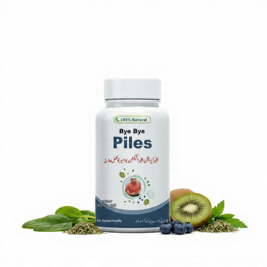 Akseer-e-Bawaseer Course