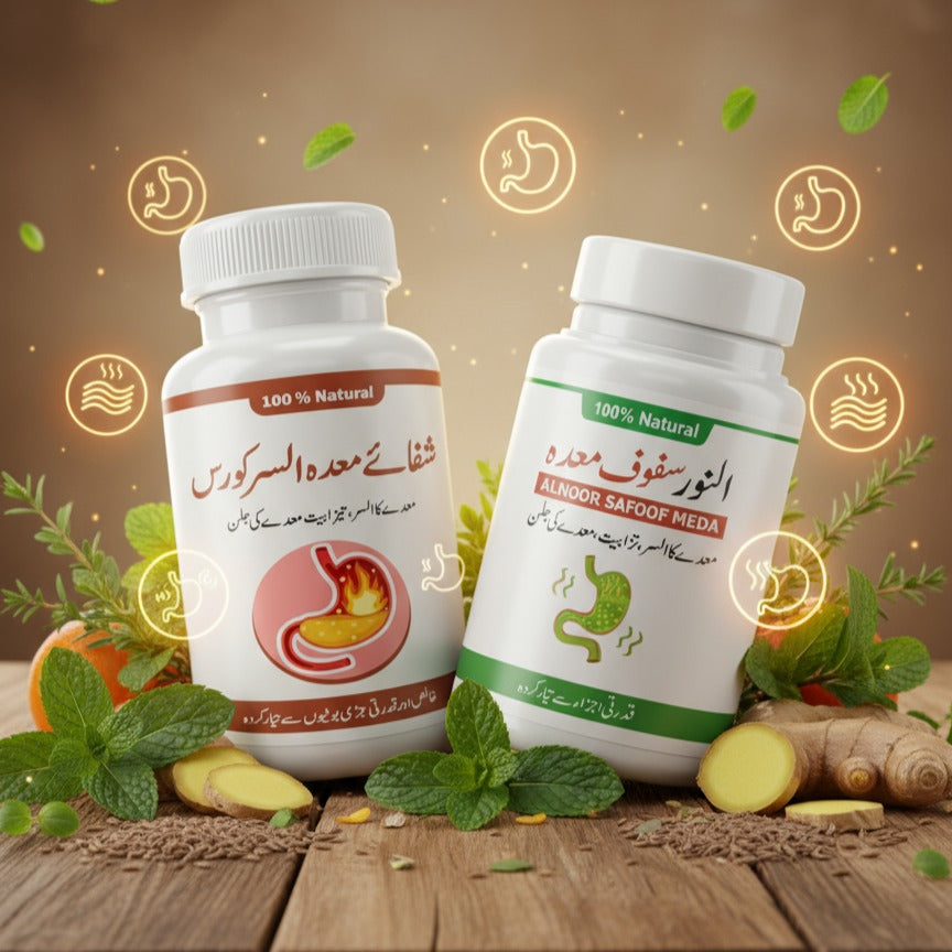 Shifa-e-Meda Ulcer Course