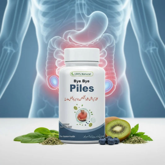 Akseer-e-Bawaseer Course