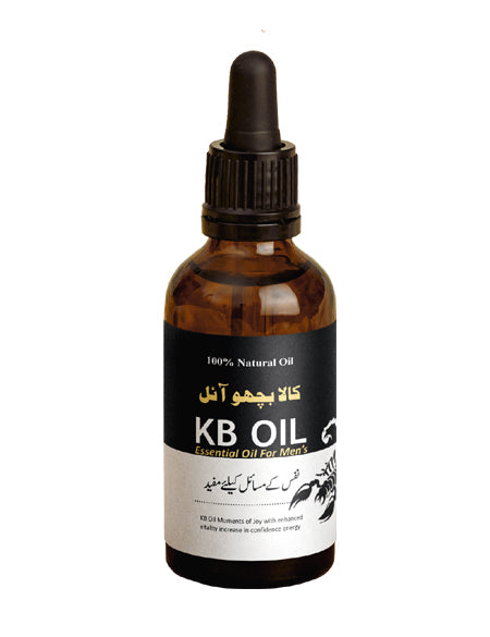 KB Herbal Oil